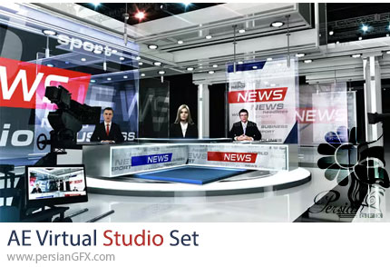 دانلود پروژه افترافکت استودیو خبر مجازی - Virtual Studio Set
