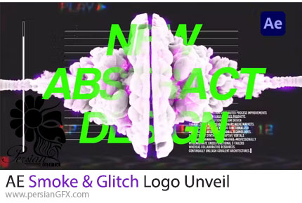دانلود پروژه افترافکت نمایش لوگو با افکت گلیچ و دود + آموزش - Smoke & Glitch Logo Unveil