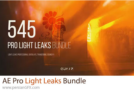 دانلود پروژه افترافکت پک افکت های حرفه ای نشتی نور + آموزش - Pro Light Leaks Bundle