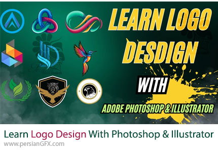 آموزش یادگیری طراحی لوگو با فتوشاپ و ایلوستریتور - Learn Logo Design With Adobe Photoshop & Adobe Illustrator