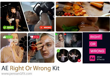 دانلود پروژه افترافکت انیمیشن درست و غلط برای ویدئو + آموزش - Right Or Wrong Kit