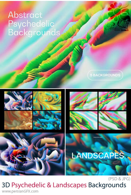 دانلود 10 بک گراند لایه باز و با کیفیت با طرح های سه بعدی انتزاعی - Abstract 3D Psychedelic & Landscapes Backgrounds