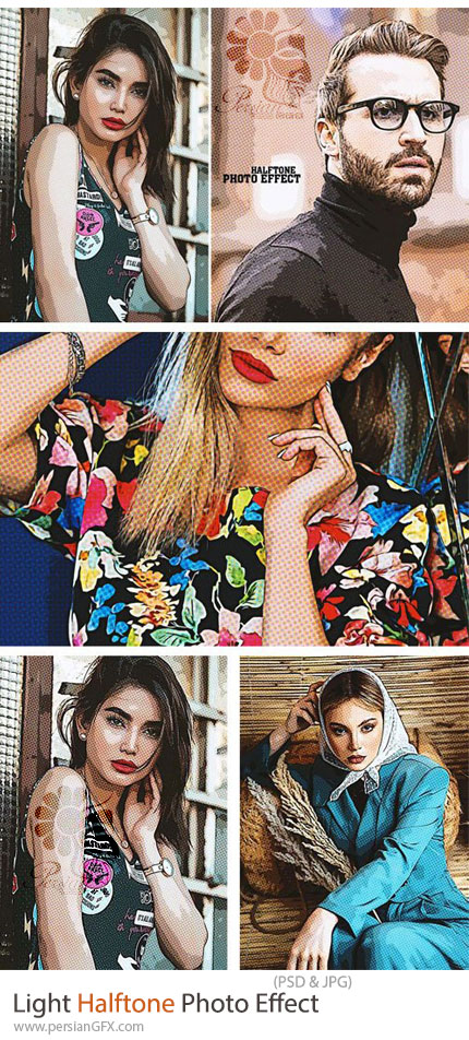 دانلود افکت لایه باز هافتون نورانی برای تصاویر - Light Halftone Photo Effect