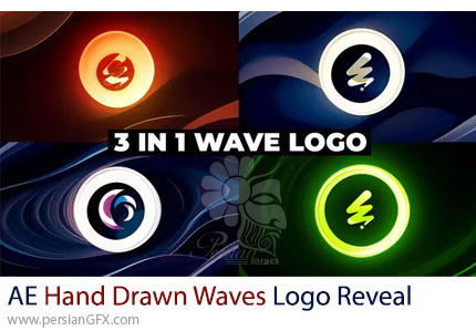 دانلود پروژه افترافکت نمایش لوگو با بک گراند امواج دست کشیده - Hand Drawn Waves Logo Reveal