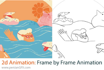 آموزش اصول انیمیشن سازی دوبعدی فریم به فریم - Principales To 2d Animation: Frame by Frame Animation