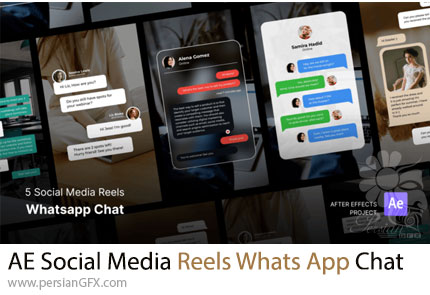دانلود پروژه افترافکت انیمیشن صفحه پیامک و چت واتساپ + آموزش - Social Media Reels Whats App Chat
