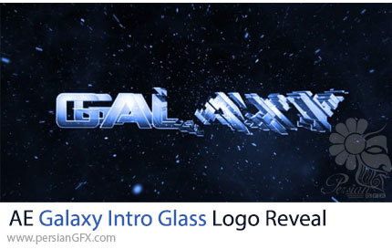 دانلود پروژه افترافکت نمایش لوگو در کهکشان با افکت شیشه ای + آموزش - Galaxy Intro Glass Logo Reveal