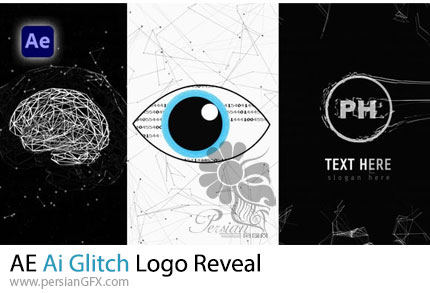 دانلود پروژه افترافکت نمایش لوگو با افکت گلیچ هوش مصنوعی + آموزش - Ai Glitch Logo Reveal