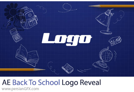 دانلود پروژه افترافکت نمایش لوگو با تم بازگشت به مدرسه - Back To School Logo Reveal