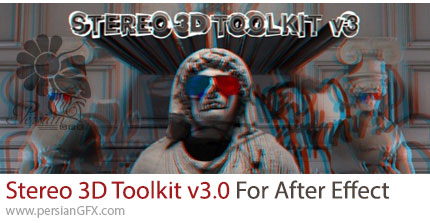 دانلود اسکریپت Stereo 3D Toolkit v3.0 برای ایجاد افکت سه بعدی بر روی فیلم در افترافکت
