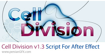 دانلود اسکریپت Cell Division v1.3 برای چسباندن لایه ها به یکدیگر در افترافکت