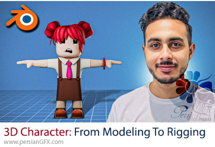 آموزش ساخت کاراکتر سه بعدی از مدلسازی تا ریگینگ - 3D Character Creation: From Modeling To Rigging