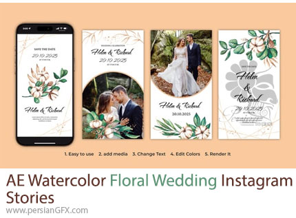 دانلود پروژه افترافکت استوری اینستاگرام دعوتنامه عروسی گلدار آبرنگی - Watercolor Floral Wedding Instagram Stories