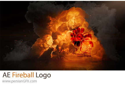 دانلود پروژه افترافکت نمایش لوگو با توپ آتشین + آموزش - Fireball Logo