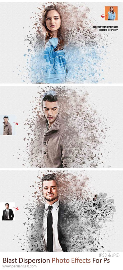 دانلود قالب لایه باز ایجاد افکت انفجار ذرات پراکنده بر روی تصاویر - Blast Dispersion Photo Effects For Photoshop