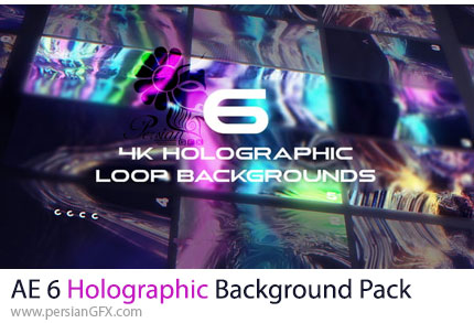 دانلود پروژه افترافکت 6 بک گراند هولوگرافیک متحرک - Holographic Background Pack
