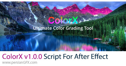 دانلود اسکریپت ColorX v1.0.0 برای تغییر دادن رنگ و نور داخل صحنه در افترافکت