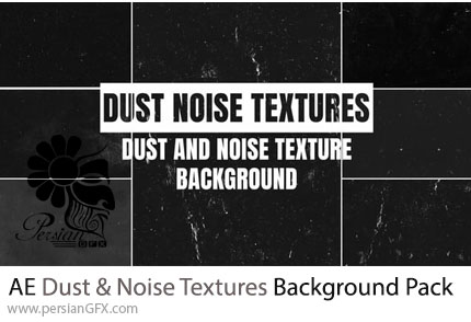 دانلود پروژه افترافکت تکسچرهای متحرک نویز و گرد و غبار - Dust And Noise Textures Background Pack