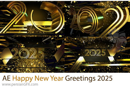دانلود پروژه افترافکت کارت پستال دیجیتالی سال نو میلادی + آموزش - Happy New Year Greetings 2025