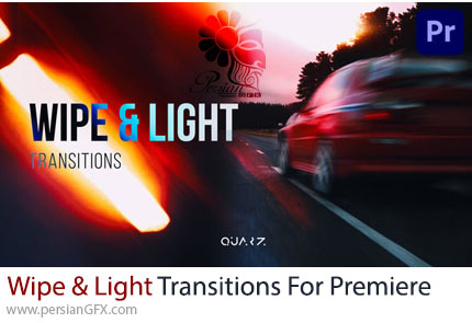 دانلود پک ترانزیشن های نوری و پاکشونده برای پریمیر + آموزش - Wipe & Light Transitions