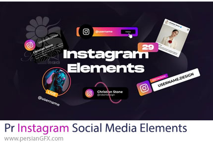 دانلود پروژه پریمیر المان های متحرک اینستاگرام - Instagram Social Media Elements