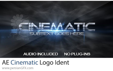 دانلود پروژه افترافکت نمایش لوگو با افکت سینمایی - Cinematic Logo Ident