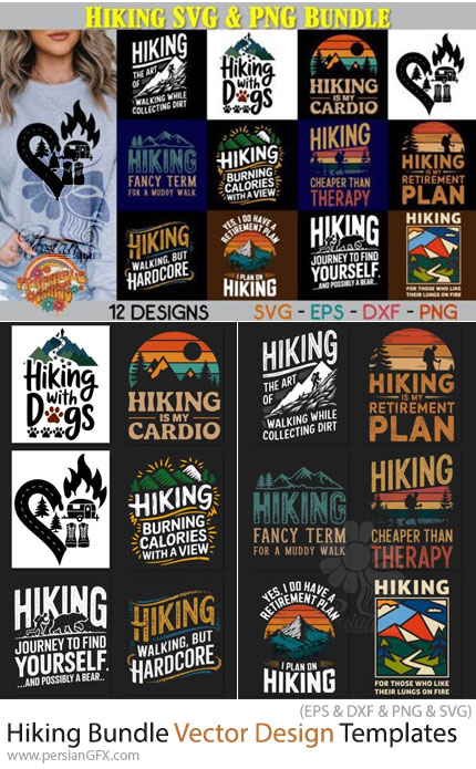 دانلود 12 طرح وکتور طبیعت گردی برای چاپ تی شرت - Hiking Bundle 12 Vector Design Templates