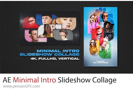 دانلود پروژه افترافکت اینترو مینیمال به سبک اسلایدشو کلاژ + آموزش - Minimal Intro Slideshow Collage