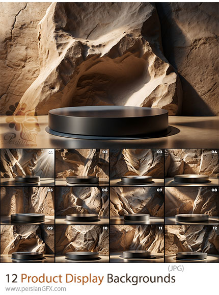 دانلود 12 بک گراند آماده برای نمایش محصولات - Product Display Backgrounds