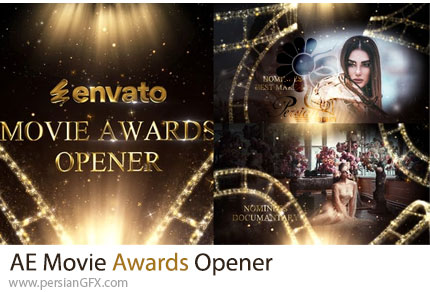 دانلود پروژه افترافکت اوپنر مراسم اهدای جوایز سینمایی - Movie Awards Opener