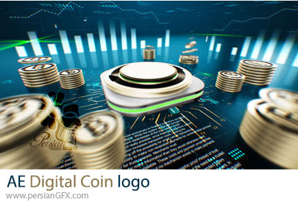 دانلود پروژه افترافکت نمایش لوگو با سکه های دیجیتال + آموزش - Digital Coin logo