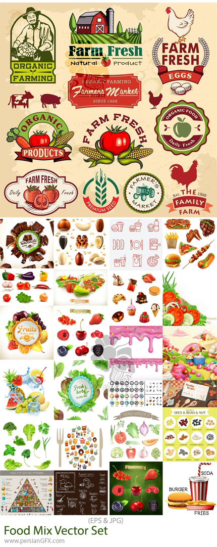 دانلود مجموعه وکتور ترکیبی مواد غذایی متنوع فست فود، سبزیجات، غلات و ... - Food Mix Vector Set