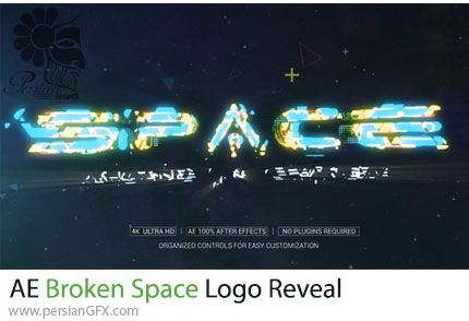 دانلود پروژه افترافکت نمایش لوگو با تکه های شکسته درفضا - Broken Space Logo Reveal