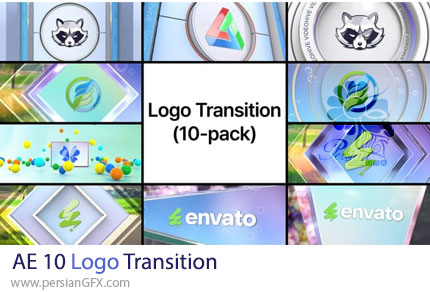 دانلود پروژه افترافکت 10 ترانزیشن نمایش لوگو + آموزش - Logo Transition (10-pack)