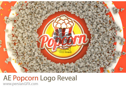 دانلود پروژه افترافکت نمایش لوگو با پاپ کورن - Popcorn Logo Reveal