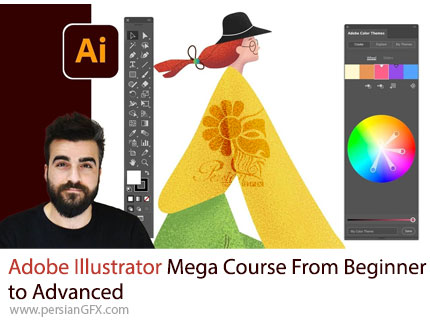 آموزش دوره مقدماتی تا پیشرفته ادوبی ایلوستریتور - Adobe Illustrator Mega Course From Beginner To Advanced