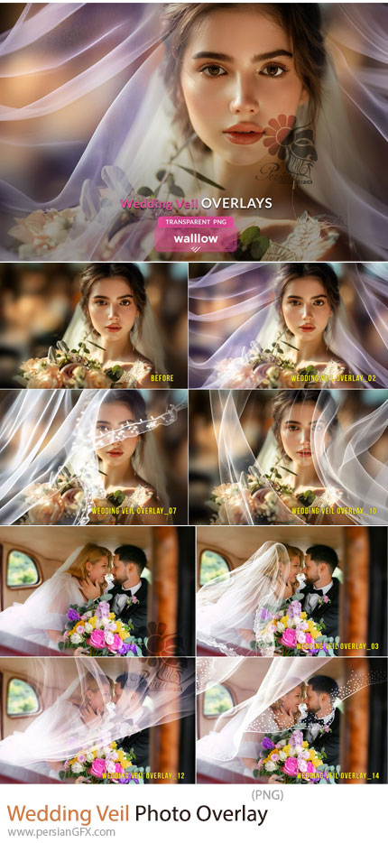 دانلود تصاویر پوششی تور عروس - Wedding Veil Photo Overlay