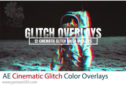 دانلود پروژه افترافکت افکت پوششی گلیچ رنگی سینمایی + آموزش - Cinematic Glitch Color Overlays