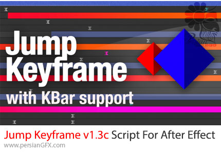 دانلود اسکریپت Jump Keyframe v1.3c برای ایجاد تغییرات سریع و آسان در انیمیشن ها در افترافکت