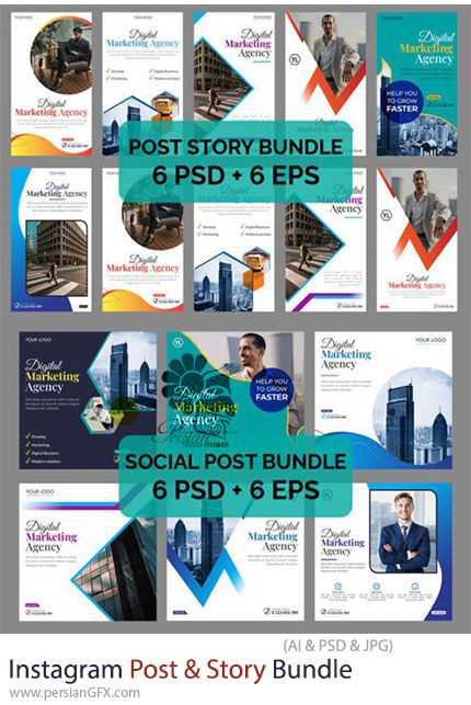 دانلود قالب آماده پست و استوری اینستاگرام برای فتوشاپ و ایلوستریتور - Instagram Post & Story Bundle For Social Media