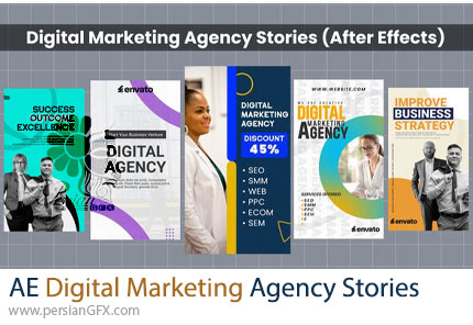 دانلود پروژه افترافکت استوری اینستاگرام آژانس دیجیتال مارکتینگ + آموزش - Digital Marketing Agency Stories