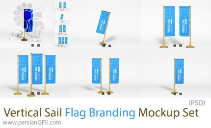 دانلود مجموعه موکاپ برندینگ پرچم بادبان عمودی - Vertical Sail Flag Branding Mockup Set