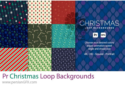 دانلود پروژه پریمیر بک گراندهای لوپ کریسمس + آموزش - Christmas Loop Backgrounds For Premiere Pro