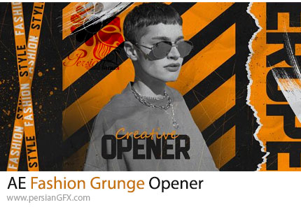 دانلود پروژه افترافکت اوپنر گرانج فشن + آموزش - Fashion Grunge Opener