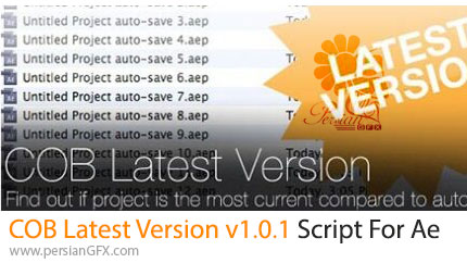 دانلود اسکریپت COB Latest Version v1.0.1 برای مدیریت بهتر پروژه در افترافکت