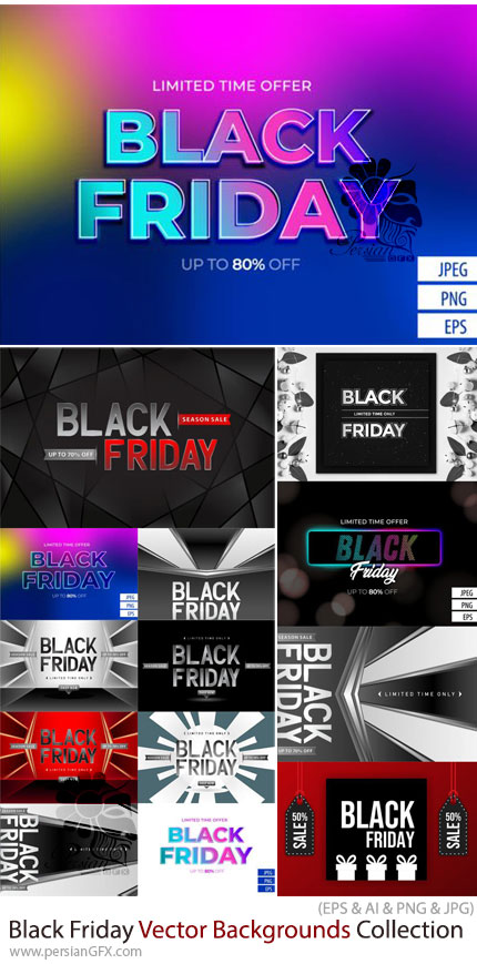دانلود مجموعه وکتور بک گراندهای بلک فرایدی - Black Friday Vector Backgrounds Collection