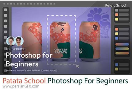 دوره آموزش فتوشاپ برای مبتدیان - Photoshop For Beginners