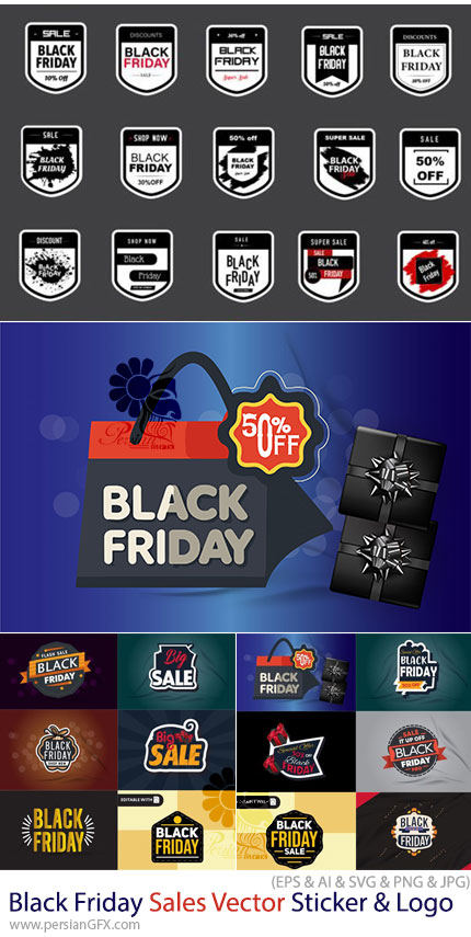 دانلود مجموعه وکتور لوگو و استیکر فروش ویژه بلک فرایدی - Black Friday Sales Vector Sticker & Logo Templates