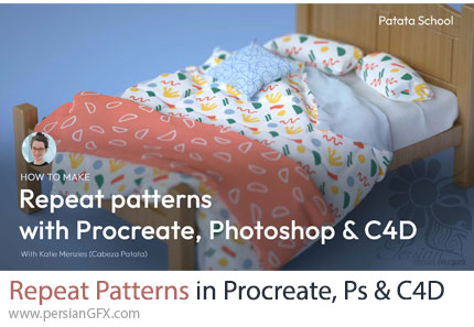 آموزش ایجاد پترن های تکرارشونده در فتوشاپ، پروکریت و سینمافوردی - Repeat Patterns In Procreate, Photoshop & C4D