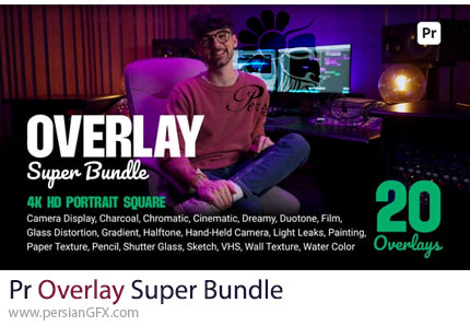 دانلود 20 افکت پوششی ویژه برای پریمیر پرو + آموزش - Overlay Super Bundle